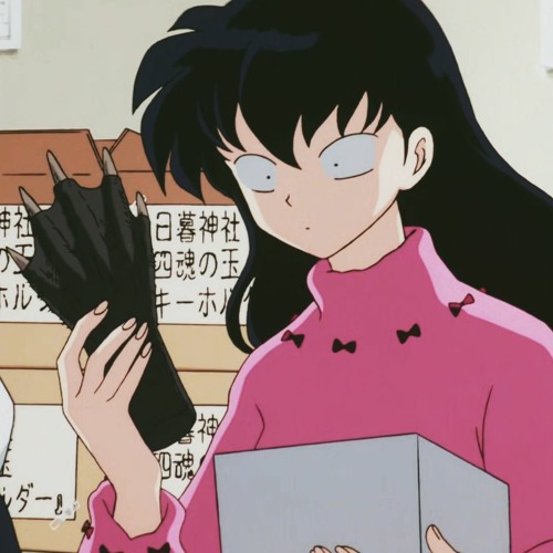 kagome