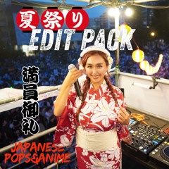 Japanese🇯🇵~夏祭り~ PrettyDragon Summer Festival Edit Pack