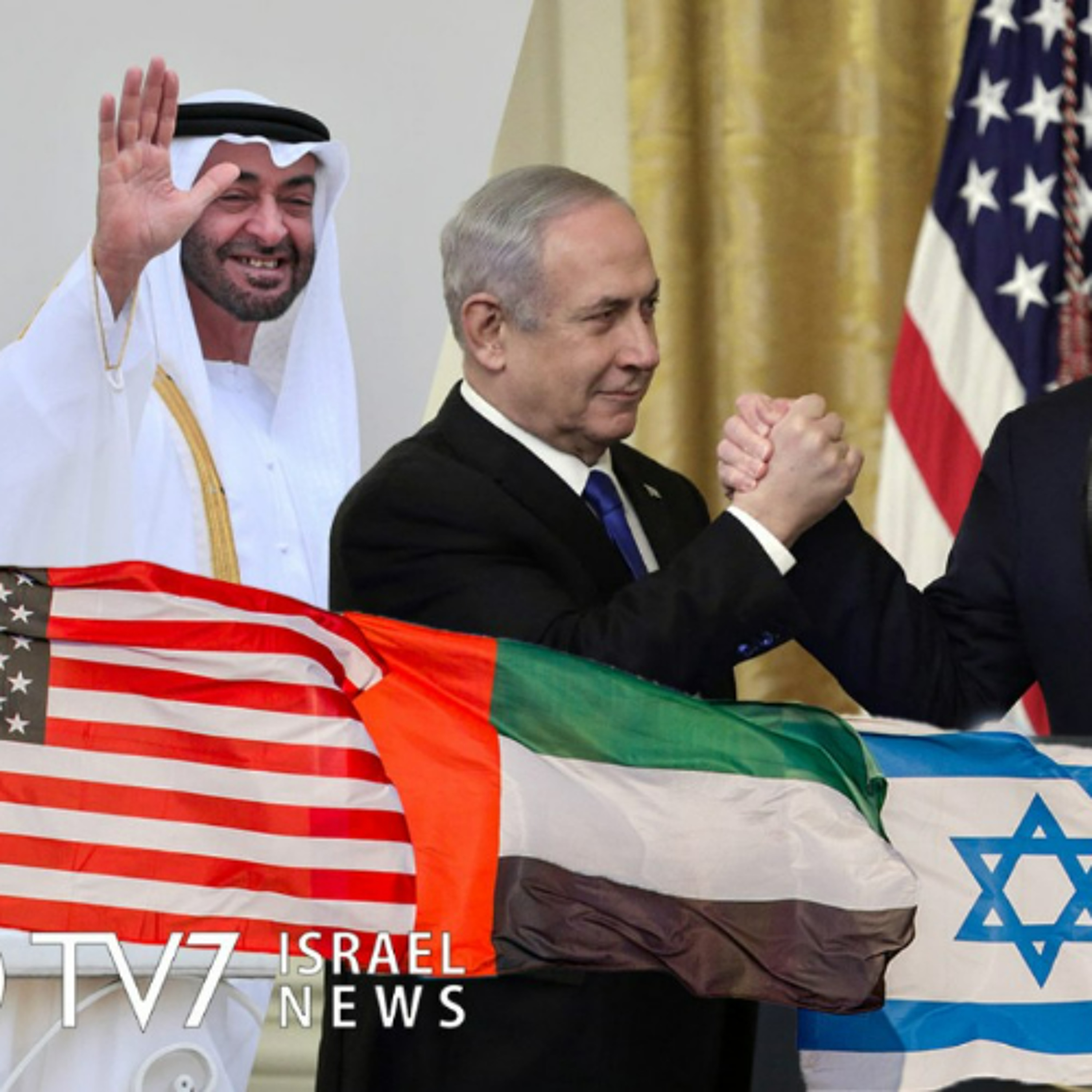 UAE emerges as the United States and Israel’s best Arab friend episode artwork