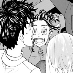 кусай френдзона speed up