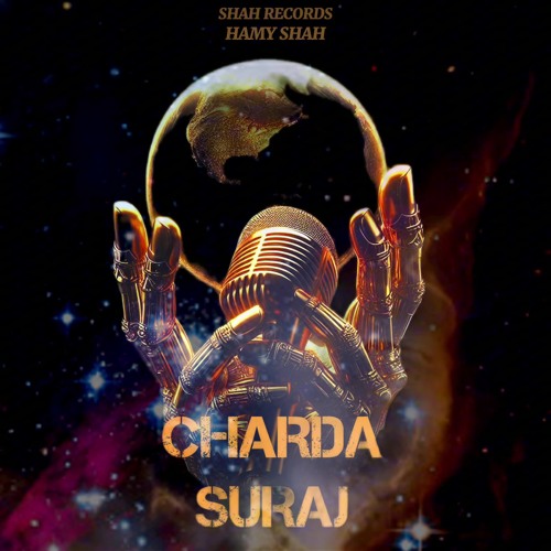 Charda Suraj Shahji