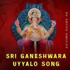 గణపతి బొప్పా మోరియా || New Ganesh Dj Song 2023 || Dj Shiva Smiley Khairatabad