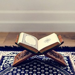 Most Beautiful & Emotional Recitation of Quran Surah Ad-Dukhan by World Best Qari Ahmed Al Nufais