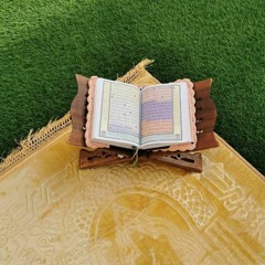تلاوة من سورة آل عمران