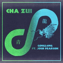 Qinglong (feat. Josh Pearson)