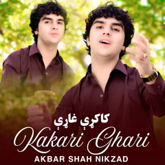 Anal jinsiy aloqada qozoq ayol Uy qurilishi porno