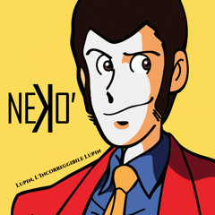 Lupin, L'Incorreggibile Lupin