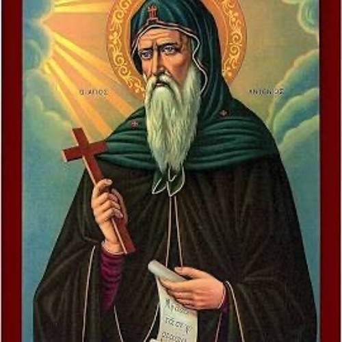 Doxology for St.Anthony | Mlm.Bola mounir and chorus