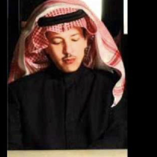 معاد باقي لك معي إلا القليل. ذكرى وليّل