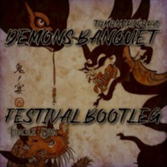 友成空(TOMONARI SORA) - 鬼ノ宴(Demons Banquet) Fragile Diva Festival Bootleg