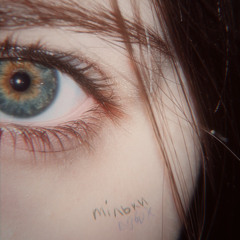 тільки вдвох