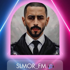 ‏Hamaki - Adrenaline | حماقي - ادرينالين ريمكس 2022 SLMOR21