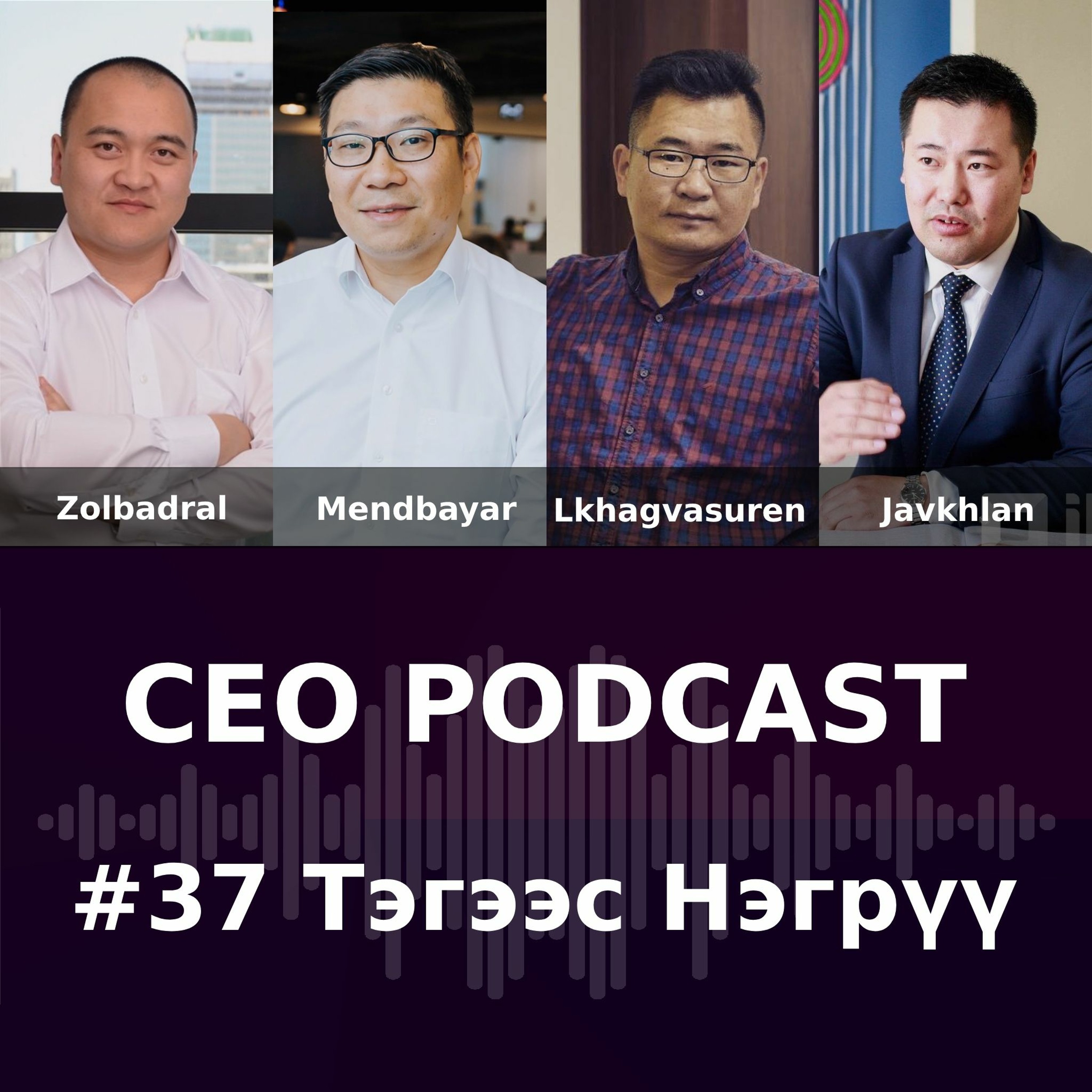 CEO Podcast