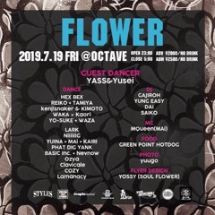 FLOWER SUMMER MIX 2019