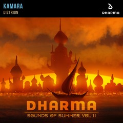 Distrion - Kamara