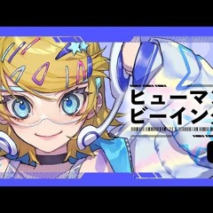 チョッピ♡遠隔アチューメント☆彡レイキ伝授☆セカンドディグリー AZONE INTERNATIONAL::えっくす☆きゅーと::商品詳細