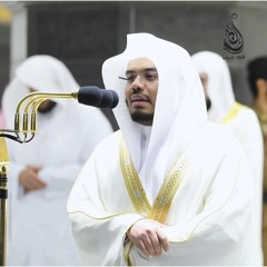 یاسر الدوسری | جزء عم