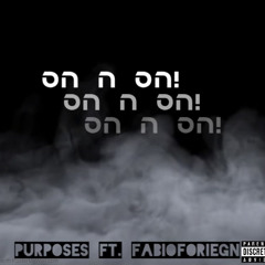 antisocialli x Fabioforiegn On n on! (prod. kasino)