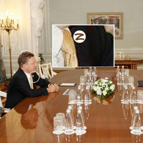 Машина с буквой z