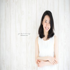 A Shy Smile
