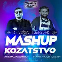 Gunna Chorna, Eric Deray x Johnny Clash - Halytsʹkyy Flou (DJ Chino x DJ De Maxwill Mashup)