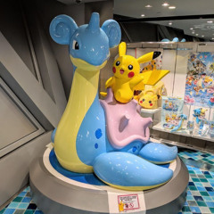 what do u look for [?]