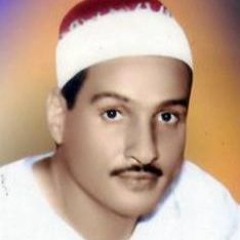 الآيات 21 29 من سورة ص الشيخ حمدي الزامل رحمه الله