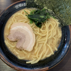 地元の唄（Remix）