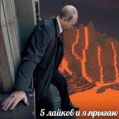 Oxxxymiron - Это 008.mp3
