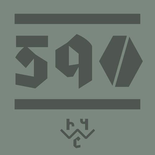 Reclaim Your City 590 | Uväll