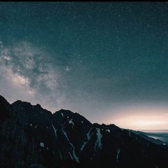 AlienKundo - Ancient Song of the Mountain