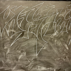 Stimm Detention Center