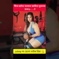 Music tracks, songs, playlists tagged archita phukan kon hai on ...