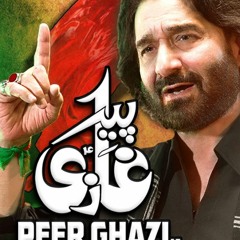 Peer Ghazi Nadeem Sarwar 2020 1442