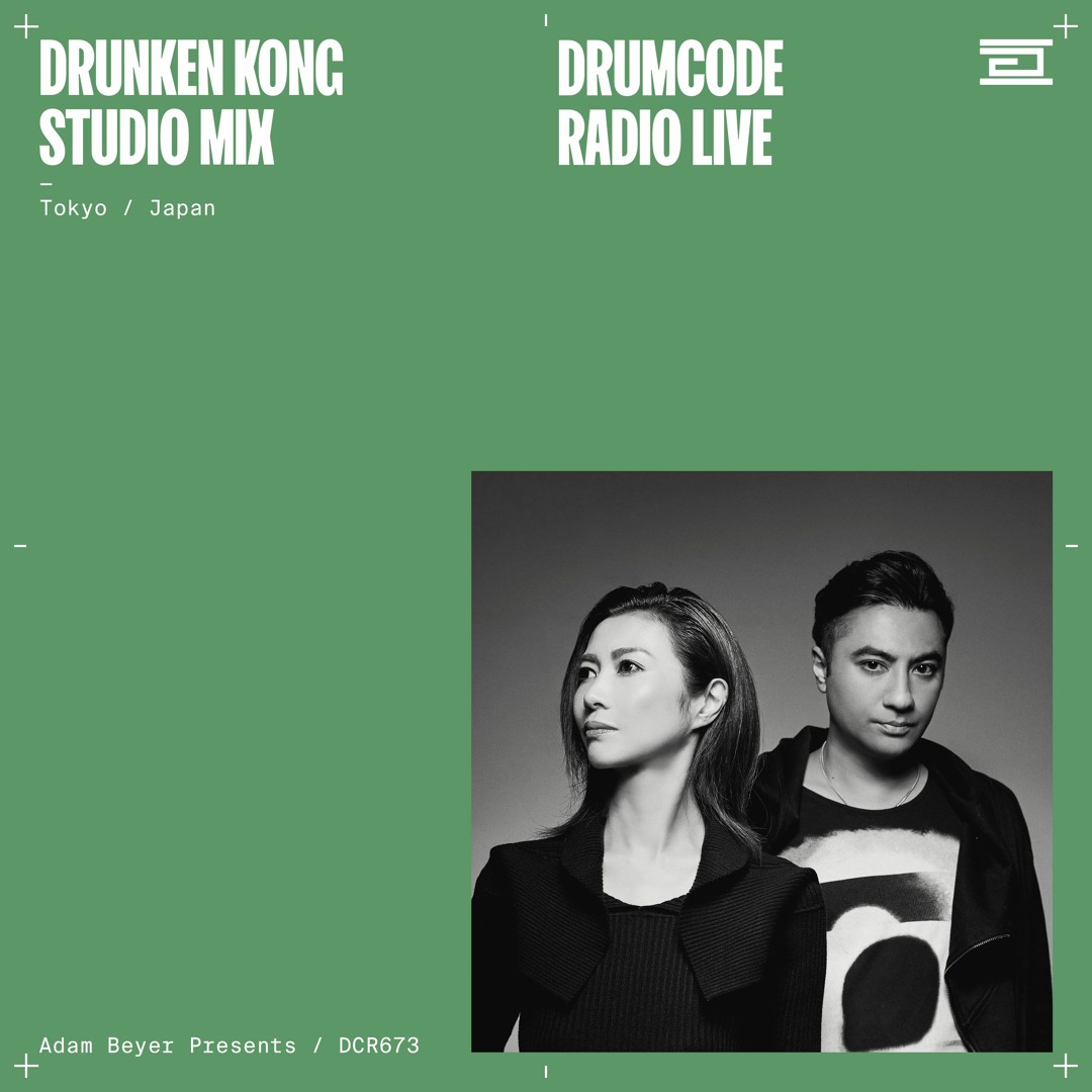 Stream DCR673 – Drumcode Radio Live - Drunken Kong studio mix 