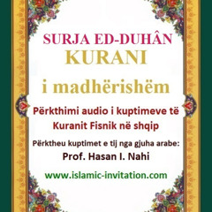 044 SURJA ED-DUHÂN - KURANI i madhërishëm - Përkthimi audio i kuptimeve të Kuranit Fisnik në shqip
