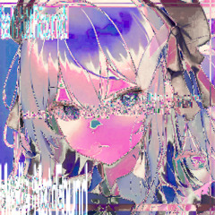 Watashi o miru no o yamete kudasai