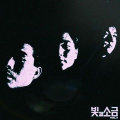 그대, 그 때  ( sample - 그대 떠난 뒤 )