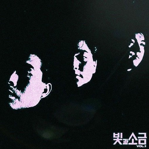 그대, 그 때  ( sample - 그대 떠난 뒤 )