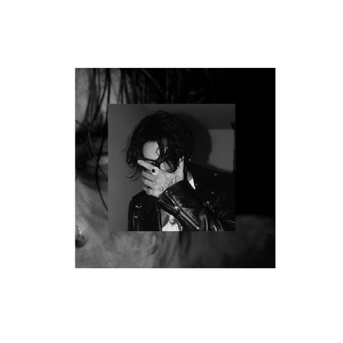 DPR IAN | DOPE LOVERS [space dream remix]