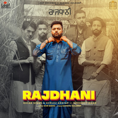 Rajdhani (feat. Gurlez Akhtar)