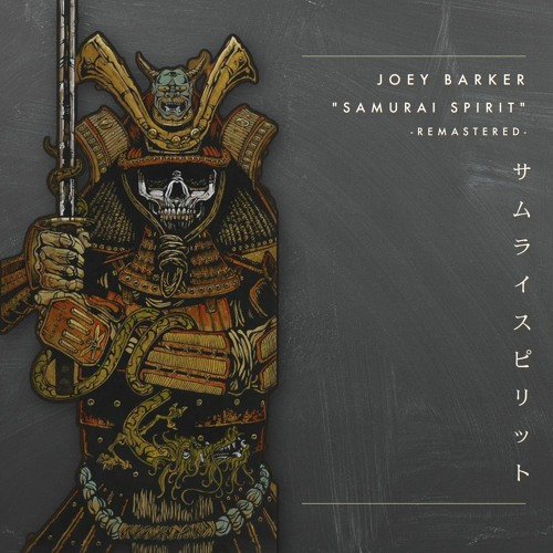 "SAMURAI SPIRIT" MIXSET | サムライスピリット [REMASTERED]