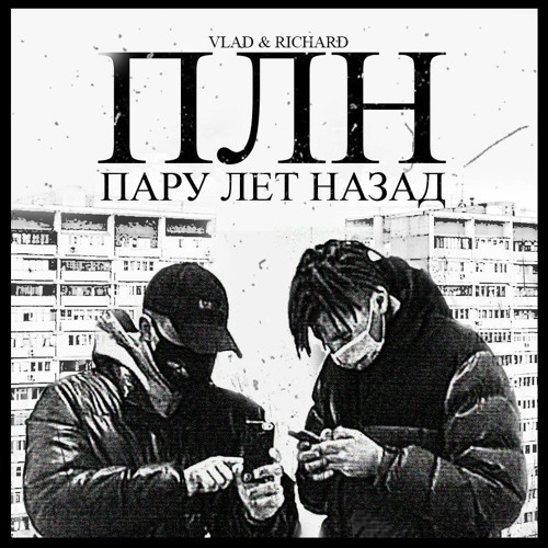 ДОРОГАЯ ПАЧКА СИГАРЕТ