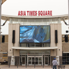 Asia_Times_Square_Audio Mixdown 1_01