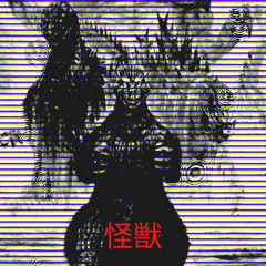 Kong