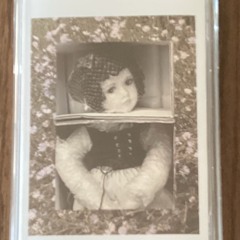 Lucite Spine - memorialen moon.mp3