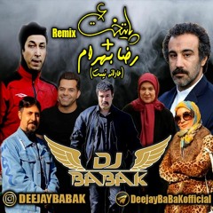 instagram : DEEJAYBABAK & Remix Paytakht6