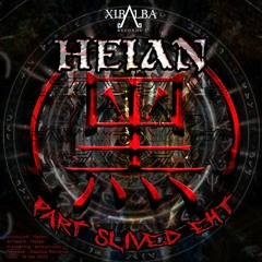 Heian -rekcufrehtom NaieH