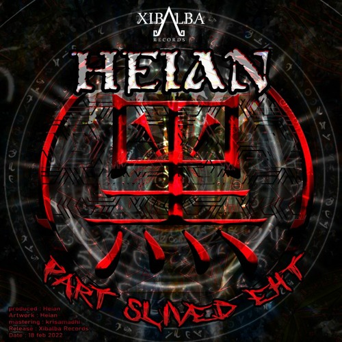 Heian - Eganrac Saw Ereht Nigeb Eht Ni