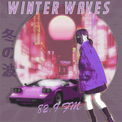 Miki Matsubara, Keer - Neat na Gogo 3 Ji | ニートな午後3時  (Future Funk Mix)